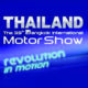 39th Bangkok International Motor Show