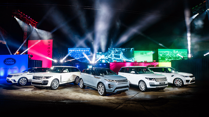 NEW RANGE ROVER EVOQUE: GREAT BRITISH SUCCESS STORY CONTINUES - RMA GROUP